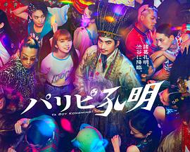 贵阳网站优化推广价格