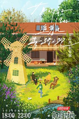 宁波网站排名怎么优化