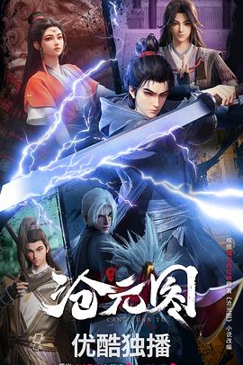 谷歌seo优化公司海口