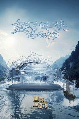 泰安济南网站优化哪里好